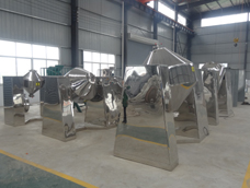 W型雙錐高效混合機待發(fā)